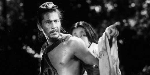 Rashomon